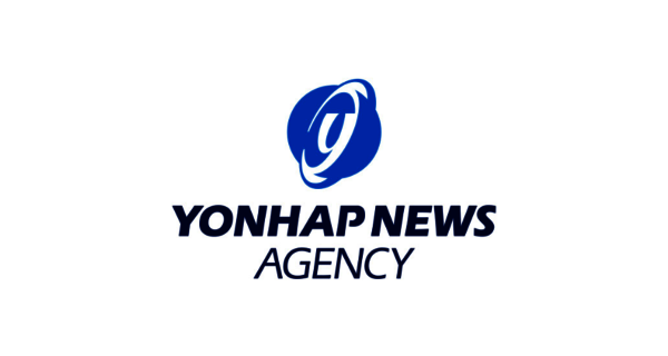 Yonhap News 